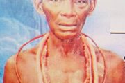 Ekowe Village Announces Funeral Arrangement for Late Odionwere
